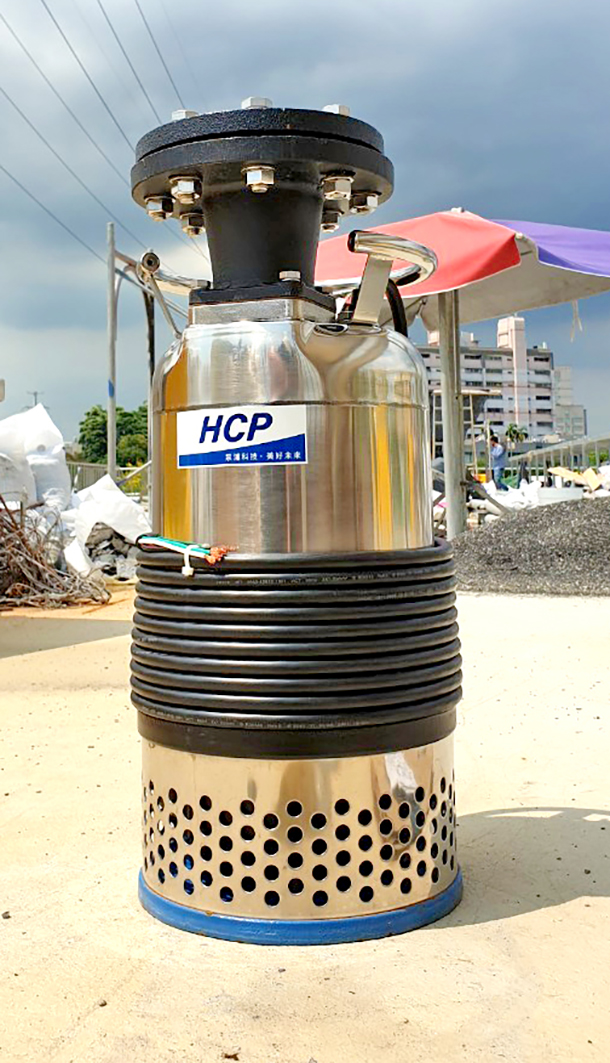 Pingtung Industrial Zone Wastewater Project, Pingtung, Taiwan