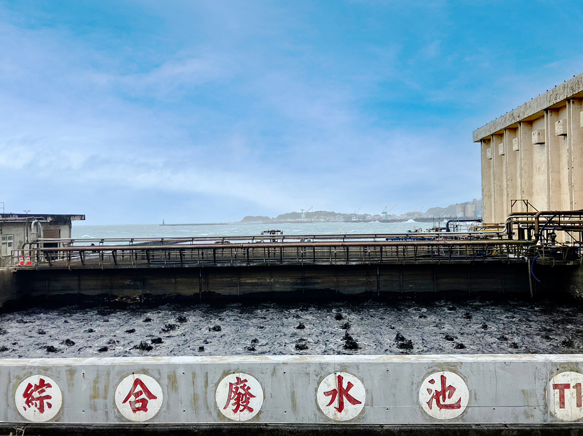 Water Recycling System Expansion in Keelung, Taiwan