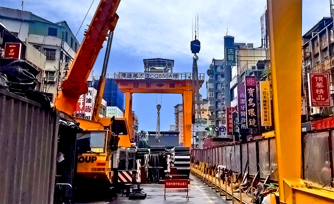 MRT Construction Dewatering in Taipei, Taiwan