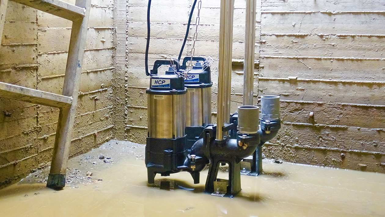 The Rock Social Welfare Foundation Wastewater Treatment and Effluent Equipment in Pingtung, Taiwan 