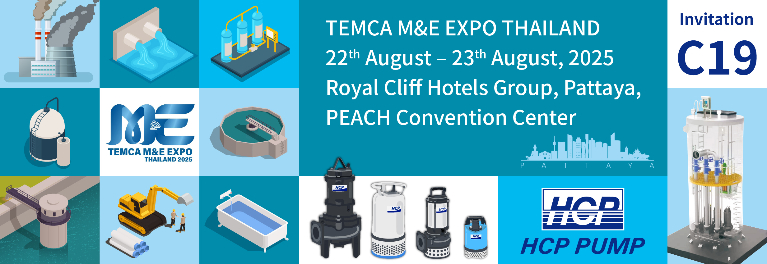 [Future Exhibition] 2025 8/22-8/23 TEMCA M&E EXPO THAILAND