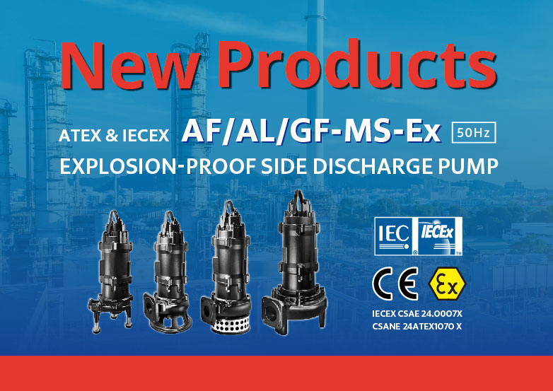 AF/AL/GF-MS-Ex Series - Explosion-proof Side Discharge Pump